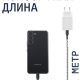 Дата-кабель Rocket Contact TPE USB-C-USB-C PD 60W 1 м Черный изображение №649833