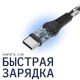 Дата-кабель Rocket Contact TPE USB-C-USB-C PD 60W 1 м Черный изображение №649831