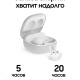 Беспроводные наушники Samsung Galaxy Buds2 Белые (SM-R177NZWACIS) изображение №633314