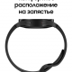 Часы Samsung Galaxy Watch4 44 mm Черные (SM-R870NZKACIS) изображение №624522