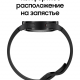 Часы Samsung Galaxy Watch4 40 mm Черные (SM-R860NZKACIS) изображение №624510