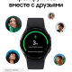 Часы Samsung Galaxy Watch4 40 mm Черные (SM-R860NZKACIS) изображение №624513