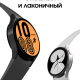 Часы Samsung Galaxy Watch4 44 mm Черные (SM-R870NZKACIS) изображение №624528