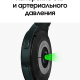 Часы Samsung Galaxy Watch4 44 mm Оливковые (SM-R870NZGACIS) изображение №624542