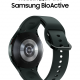 Часы Samsung Galaxy Watch4 44 mm Оливковые (SM-R870NZGACIS) изображение №624533