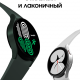 Часы Samsung Galaxy Watch4 44 mm Оливковые (SM-R870NZGACIS) изображение №624540