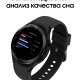 Часы Samsung Galaxy Watch4 Classic 46 mm Черные (SM-R890) изображение №624506