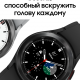 Часы Samsung Galaxy Watch4 Classic 46 mm Черные (SM-R890) изображение №624502