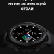 Часы Samsung Galaxy Watch4 Classic 46 mm Черные (SM-R890) изображение №624504