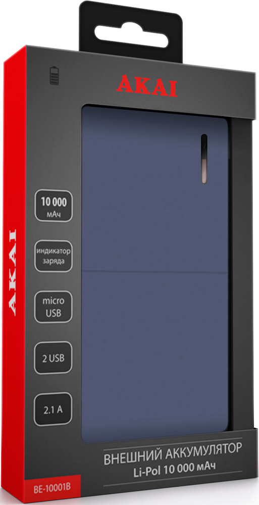 Внешний аккумулятор Akai BE-10001B 10000mAh Blue изображение №651135