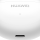 Беспроводные наушники HUAWEI FreeBuds 5i Белые изображение №626990