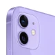 Купить Apple iPhone 12 256GB A2403 purple (фиолетовый) изображение №517735